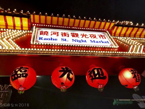 2018TaiPei 024